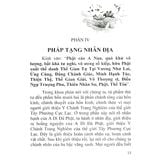  Sách - Phật Thuyết Đại Thừa Vô Lượng Thọ Trang Nghiêm Thanh Tịnh Bình Đẳng Giác Kinh (Quyển 4) 