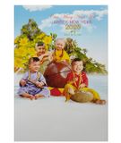  Lịch Nẹp thiếc tờ 2025 - Chú Tiểu Hồn Nhiên ( HT58 ) 