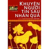  Sách - Combo 5 Cuốn Sách An Sĩ Toàn Thư: Khuyên Người Bỏ Sự Giết Hại + Khuyên Người Bỏ Sự Tham Dục + Khuyên Người Niệm Phật Cầu Sinh Tịnh Độ + Khuyên Người Tin Sâu Nhân Quả (Quyển Hạ) + Khuyên Người Tin Sâu Nhân Quả 