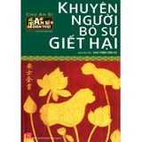  Sách - An Sĩ Toàn Thư - Khuyên Người Bỏ Sự Giết Hại 