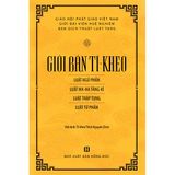  Sách - Giới Bản Tì - Kheo 