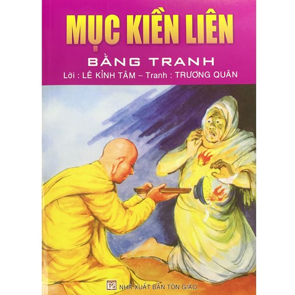  Sách - Mục Kiền Liên (Bằng Tranh) 