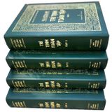  Sách - Trí Tịnh Toàn Tập (Kinh Hoa Nghiêm) - Bộ 4 Tập 