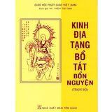  Combo Vở Chép Kinh Địa Tạng + Kinh Địa Tạng Bồ Tát Bổn Nguyện (Bìa Mềm) - Tặng Kèm Tờ Chú Đại Bi 