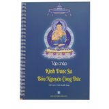  Sách - Tập chép Kinh Dược Sư Bổn Nguyện Công Đức 