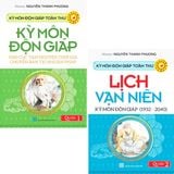  Sách - Kỳ Môn Độn Giáp Toàn Thư ( Bộ 2 Tập ) 