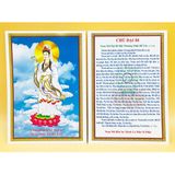  Combo Vở Chép Kinh Địa Tạng + Kinh Địa Tạng Bồ Tát Bổn Nguyện (Bìa Mềm) - Tặng Kèm Tờ Chú Đại Bi 