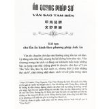  Ấn Quang Pháp Sư Văn Sao Tam Biên ( Trọn Bộ 4 Tập ) 