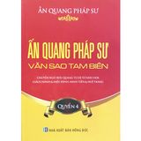  Ấn Quang Pháp Sư Văn Sao Tam Biên ( Trọn Bộ 4 Tập ) 