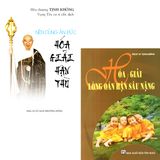  Sách - Tịnh Không Pháp Ngữ ( Combo 2 Cuốn ): Nên Dùng Ân Đức Hóa Giải Hận Thù + Hóa Giải Lòng Oán Hận Sâu Nặng 