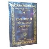  Sách - Kinh Dược Sư Bổn Nguyện Công Đức (Âm Nghĩa) - Bìa Cứng 