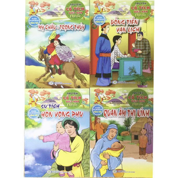  Combo 4 quyển - Truyện cổ tích Việt nam: Mỵ Châu Trọng Thuỷ + Hòn Vọng Phu + Đồng Tiền Vạn Lịch + Quan Âm Thị Kính 