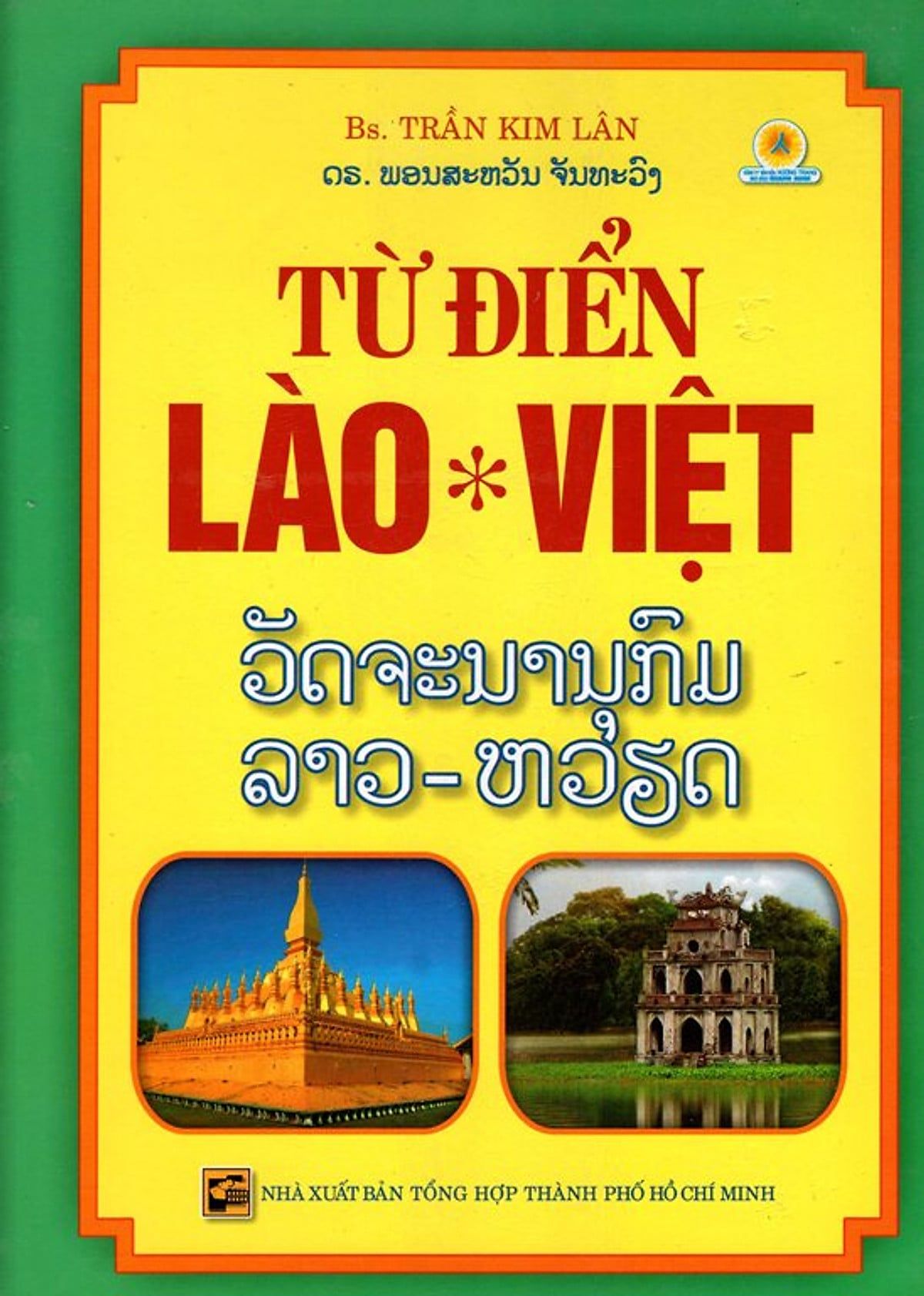  Từ Điển Lào - Việt 