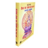  Kinh Đại Bi Tâm Đà Ra Ni Xuất Tượng - Có Thể Bỏ Túi 