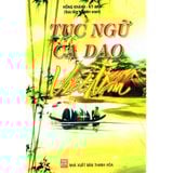  Tục Ngữ Ca Dao Việt Nam 