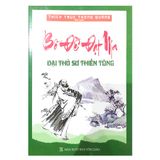  Sách - Bồ Đề Đạt Ma - Đại Thủ Sư Thiền Tông 