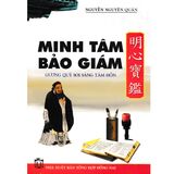  Sách - Minh Tâm Bảo Giám - Gương Quý Soi Sáng Tâm Hồn 