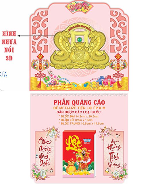  Lịch treo tường 2025 - ẤT TỴ PHÁT TÀI : Lò xo giữa gắn Bloc Đại HBT114 