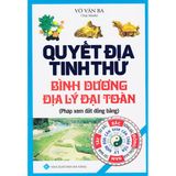  Quyết Địa Tinh Thư - Bình Dương Địa Lý Đại Toàn 
