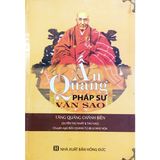  Ấn Quang Pháp Sư Văn Sao Tăng Quảng Chánh Biên ( Bộ 2 Quyển ) 