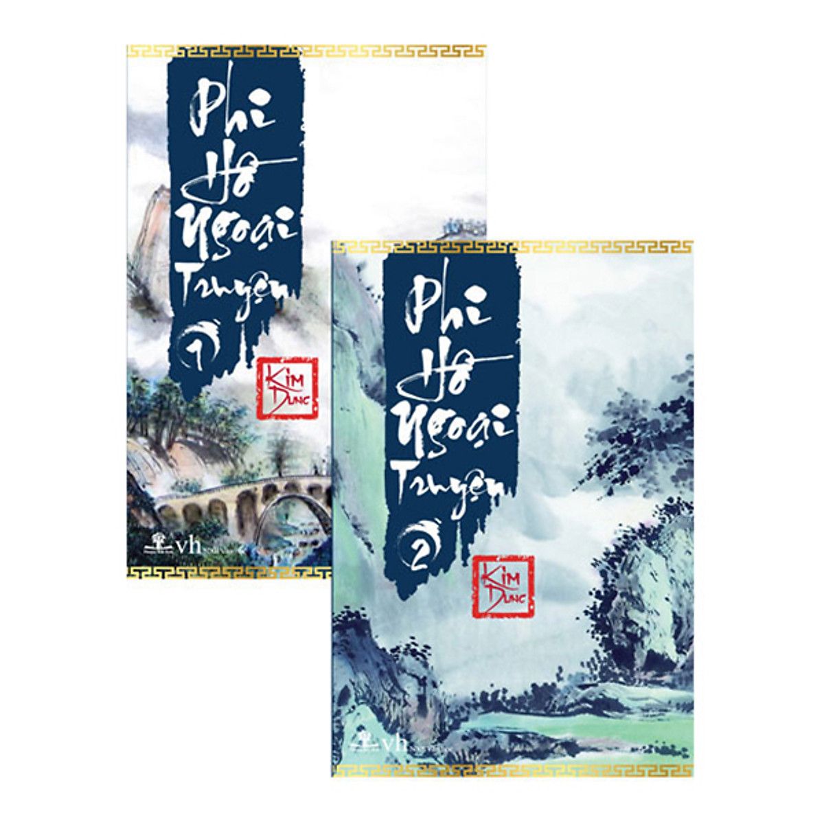  Kho Sách cũ - Phi Hồ Ngoại Truyện ( Bộ 2 Tập ) 