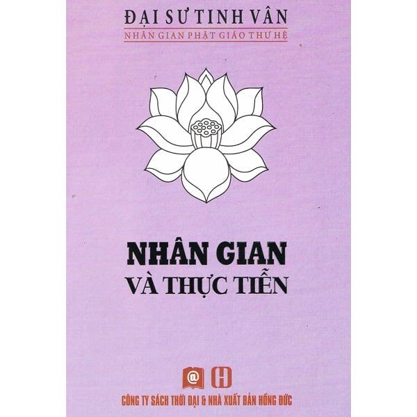  Sách - Nhân Gian Và Thực Tiễn 