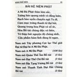  Sách - Kinh Phổ Môn Nghĩa - Thích Trí Tịnh 