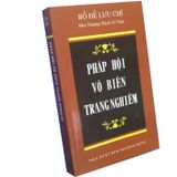  Sách - Pháp Hội Vô Biên Trang Nghiêm 