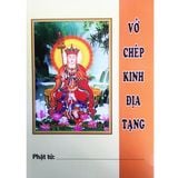  VỞ CHÉP KINH ĐỊA TẠNG 