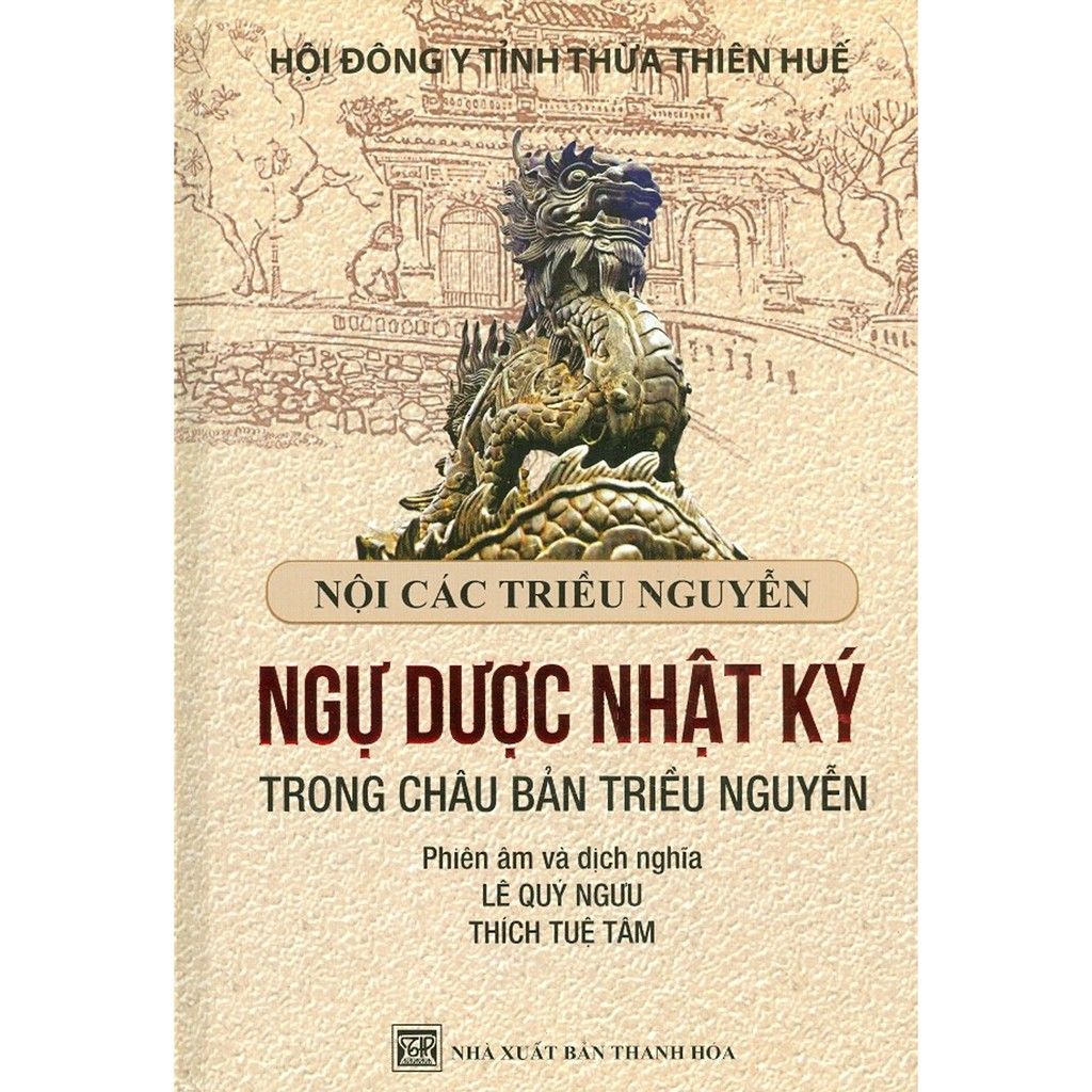  Ngự Dược Nhật ký Trong Châu Bản Triều Nguyễn 