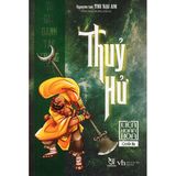  Truyện Tranh Thủy Hử (Quyển Hạ) - Tứ Đại Danh Tác Trung Hoa - Liên Hoàn Họa 