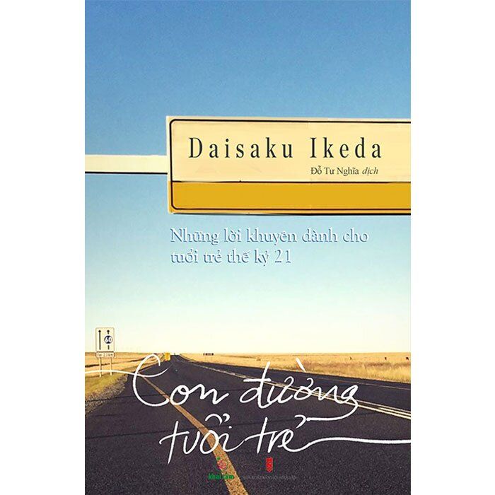  Con Đường Tuổi Trẻ 