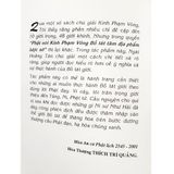  Phật Nói Kinh Phạm Võng Phẩm Bồ Tát Tâm Địa Phẩm Lược Sớ 