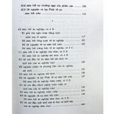  Thủy Sám - Trí Quang Dịch 
