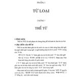  Ngữ Pháp Tiếng Hàn Hiện Đại 