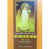  Sách - Đại Thế Chí Bồ Tát Viên Thông Sớ Sao Tinh Hoa  Tập 1 - 2 - 3 