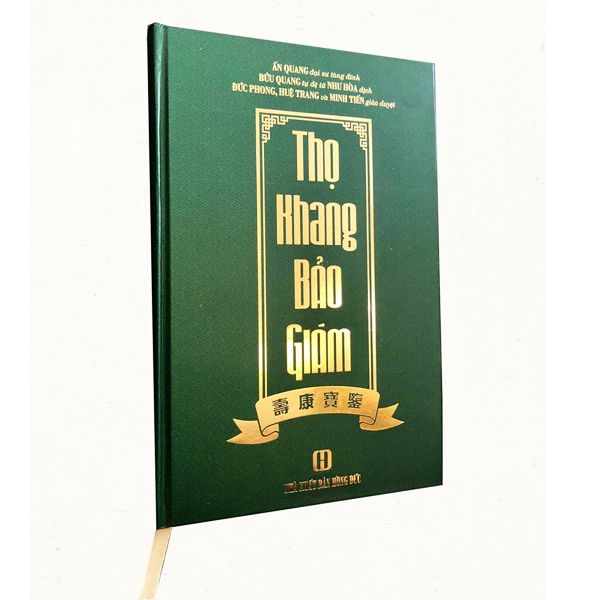  Sách - Thọ Khang Bảo Giám - Bìa Cứng 
