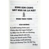  Kinh Kim Cang Bát Nhã Ba La Mật - HT. Thích Trí Tịnh 