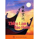  Sách - Thiền Lâm Bảo Huấn 
