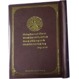  Kinh Pháp Cú - Bìa da bản in đẹp (Kích thước 7.5 x 10.5 cm) 