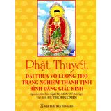  Phật Thuyết Đại Thừa Vô Lượng Thọ Trang Nghiêm Thanh Tịnh Bình Đẳng Giác Kinh (Bìa mềm) 