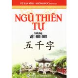 Ngũ Thiên Tự - Trình Bày Việt - Hán - Nôm 