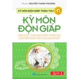  Sách - Kỳ Môn Độn Giáp Toàn Thư ( Bộ 2 Tập ) 