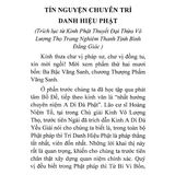  Sách - Tín Nguyện Chuyên Trì Danh Hiệu Phật 