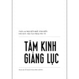  Sách - Tâm Kinh Giảng Lục 