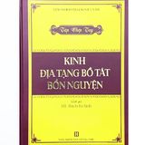  Sách - Tập Vở Chép Tay Kinh Địa Tạng Bồ Tát Bổn Nguyện In Chữ Mờ Kiểu Lò Xo - Bìa Cứng 