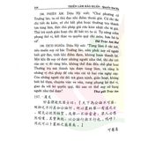  Sách - Thiền Lâm Bảo Huấn 