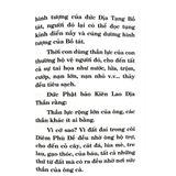  Kinh Địa Tạng Bồ Tát Bổn Nguyện Bìa Cứng 