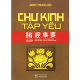  Sách - Chư Kinh Tập Yếu 