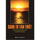  Sanh Tử Tâm Thiết 